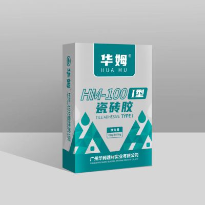 HM-100/1型瓷磚膠全國統(tǒng)一零售價(jià)：￥48