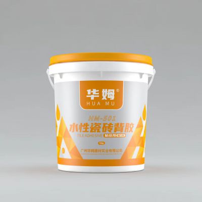 HM-501水性瓷磚背膠/強(qiáng)力型全國統(tǒng)一零售價(jià)：￥260