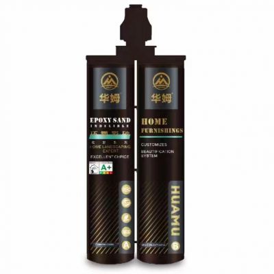 華姆環(huán)氧彩砂美縫劑全國(guó)統(tǒng)一零售價(jià)：￥86